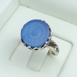 خطی با حکاکی عین علی و چهارده معصوم _کد:31635