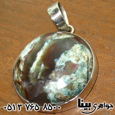 گردنبند عقیق خزه ای (جاسپر) خونین
