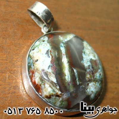 گردنبند عقیق خزه ای (جاسپر) خونین