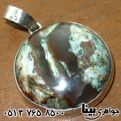 گردنبند عقیق خزه ای (جاسپر) خونین