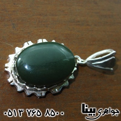گردنبند یشم دامله