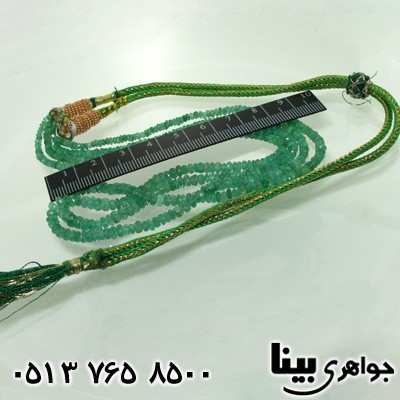 سینه ریز زمرد درجه یک زنانه