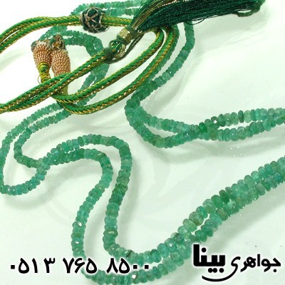 سینه ریز زمرد درجه یک زنانه