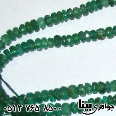 سینه ریز زمرد درجه یک زنانه