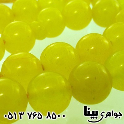 تسبیح عقیق شرف الشمس کروی