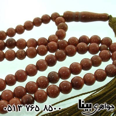 تسبیح دلربا درخشان