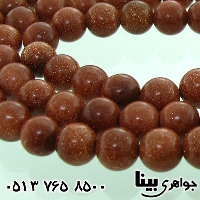 تسبیح دلربا درخشان