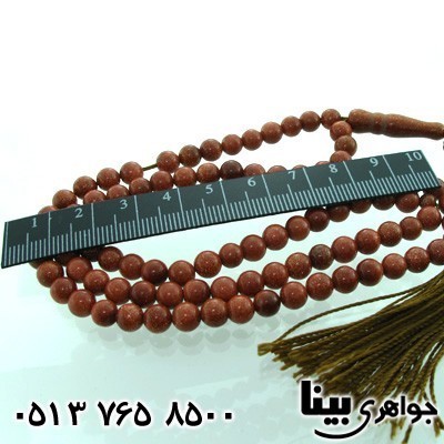 تسبیح دلربا درخشان