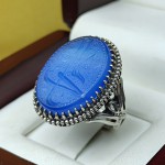 خطی خوشرنگ با حکاکی یا علی _کد:31762