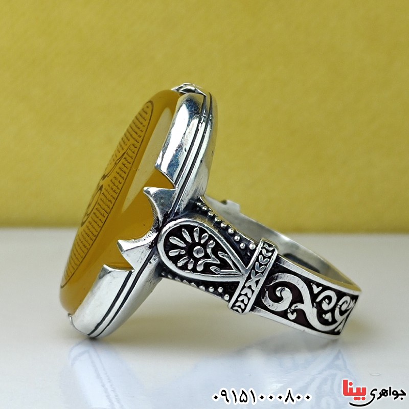 انگشتر عقیق زرد خطی با حکاکی زیارت عاشورا _کد:31774