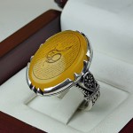 خطی با حکاکی زیارت عاشورا _کد:31774