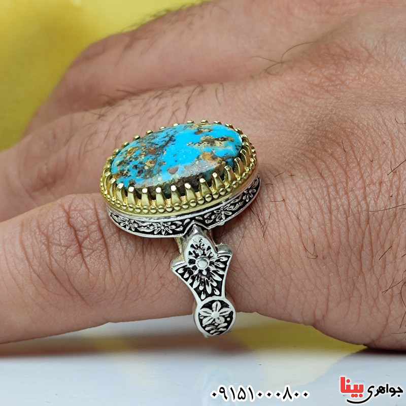 انگشتر فیروزه نیشابوری مردانه زیبا و شیک _کد:31776