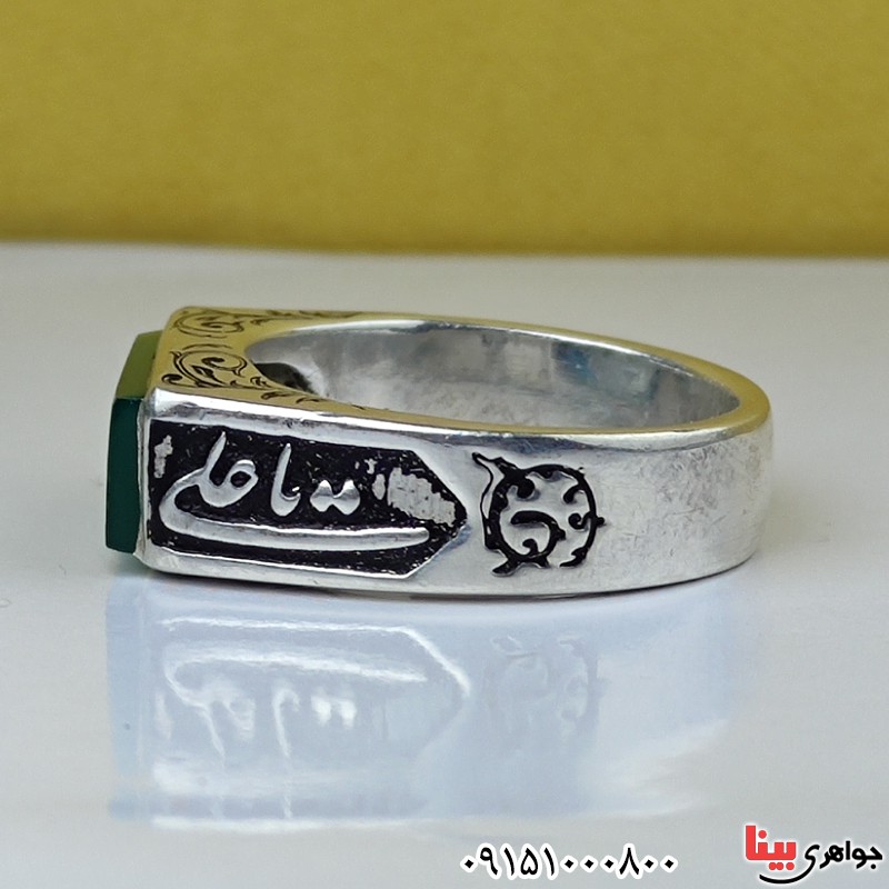 انگشتر عقیق سبز خطی زیبا با حکاکی یا امام حسن مجتبی _کد:31779