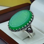 خطی خوشرنگ با حکاکی سوره واقعه _کد:31784