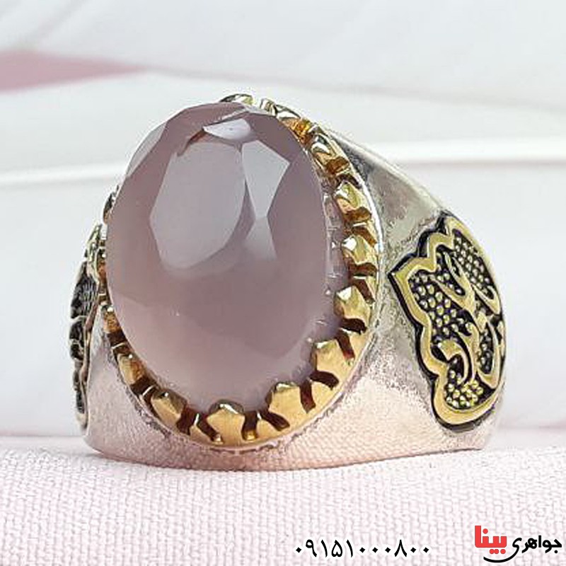 انگشتر عقیق یمنی سوسنی زیبا و خاص انگشتر عقیق یمنی سوسنی زیبا و خاص