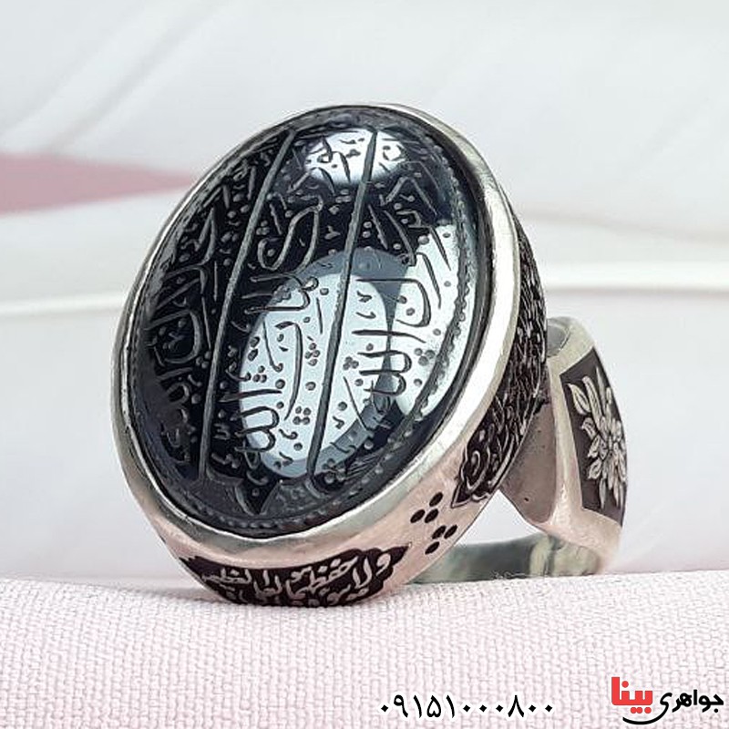 انگشتر حدید خطی درشت با حکاکی هفت جلاله _کد:31811