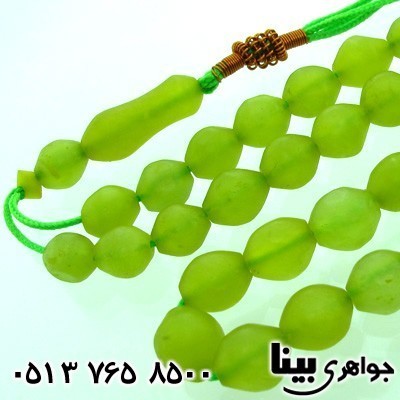 تسبیح شامقصود افغانی زیتونی 33 دانه