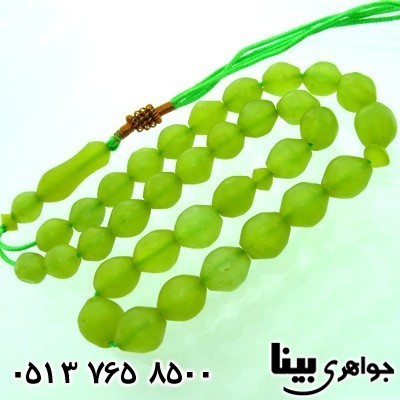 تسبیح شامقصود افغانی زیتونی 33 دانه