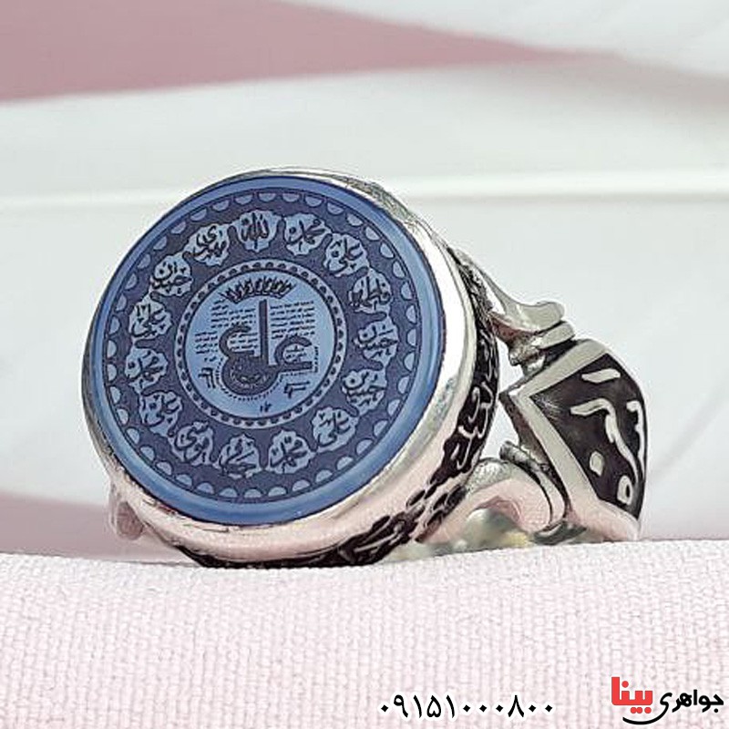 انگشتر عقیق آبی خطی با حکاکی عین علی و 14 معصوم _کد:31834