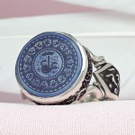 خطی با حکاکی عین علی و 14 معصوم _کد:31834