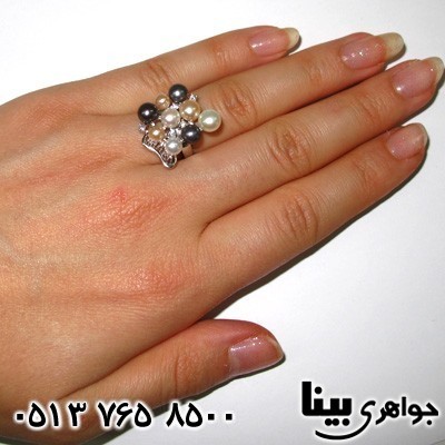 انگشتر مروارید زنانه 9 نگین