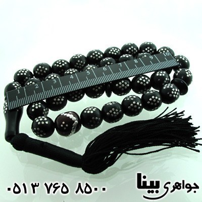 تسبیح سندلوس 