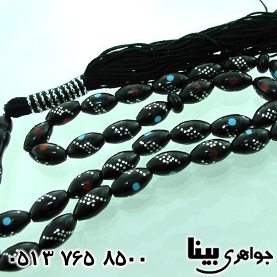 تسبیح یسر 33 دانه