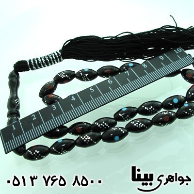 تسبیح یسر 33 دانه
