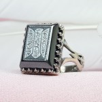 خطی خاص با حکاکی هفت جلاله _کد:31934