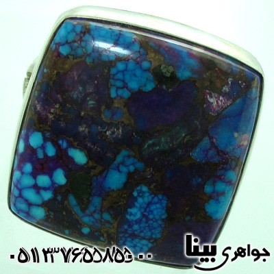 انگشتر فیروزه پیریتی هندوستان درشت مردانه