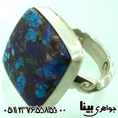 انگشتر فیروزه پیریتی هندوستان درشت مردانه