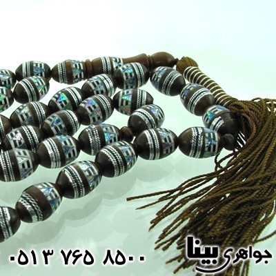 تسبیح کشکول