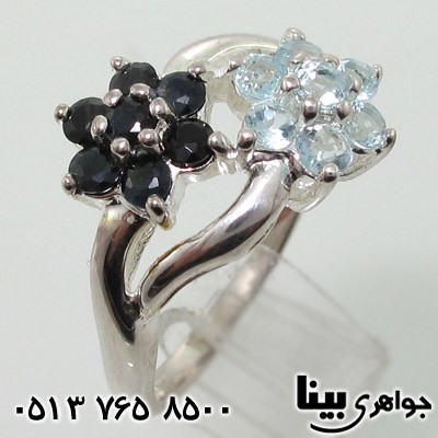 انگشتر یاقوت کبود دو گل