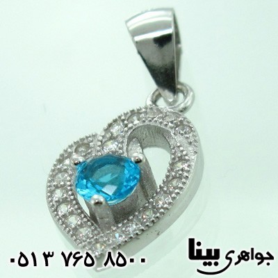 سرویس ابسیدین زنانه قلب نگین آبی