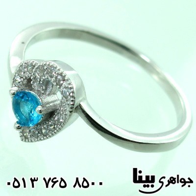 سرویس ابسیدین زنانه قلب نگین آبی