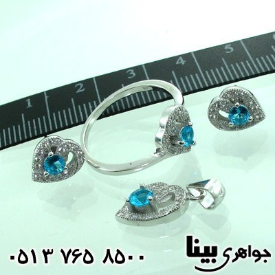 سرویس ابسیدین زنانه قلب نگین آبی