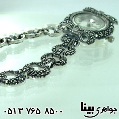 ساعت حدید زنانه پاپیونی