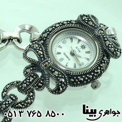 ساعت حدید زنانه پاپیونی