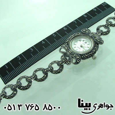 ساعت حدید زنانه پاپیونی