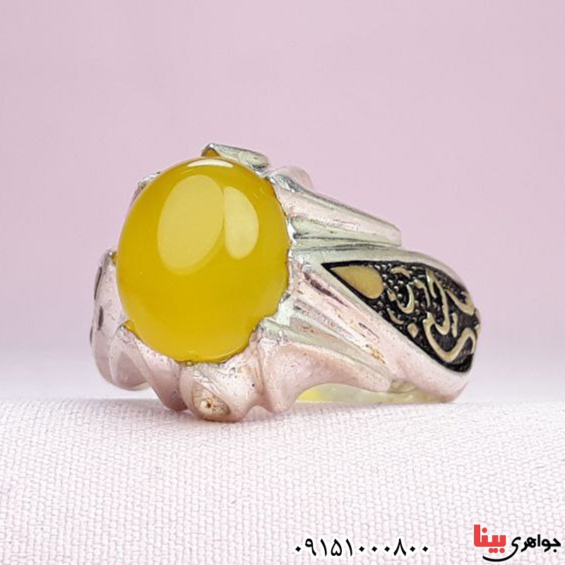 انگشتر عقیق شرف الشمس عالی و زیبای مردانه انگشتر عقیق شرف الشمس عالی و زیبای مردانه