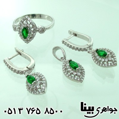 سرویس نقره زنانه طرح برگی