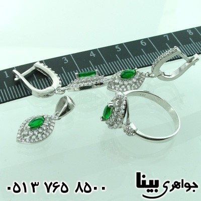 سرویس نقره زنانه طرح برگی