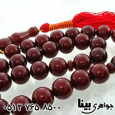 تسبیح کهربا دانه درشت عنابی رنگ