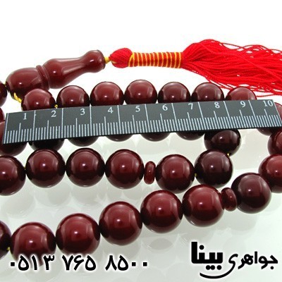 تسبیح کهربا دانه درشت عنابی رنگ