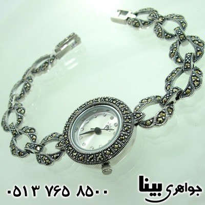 ساعت حدید زنانه کلاسیک