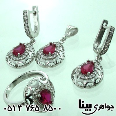 سرویس نقره زنانه پرنس