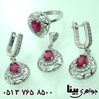 سرویس نقره زنانه پرنس