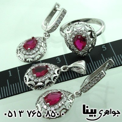 سرویس نقره زنانه پرنس