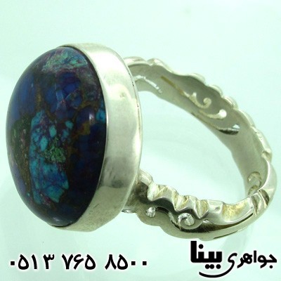 انگشتر فیروزه پیریتی مردانه درشت