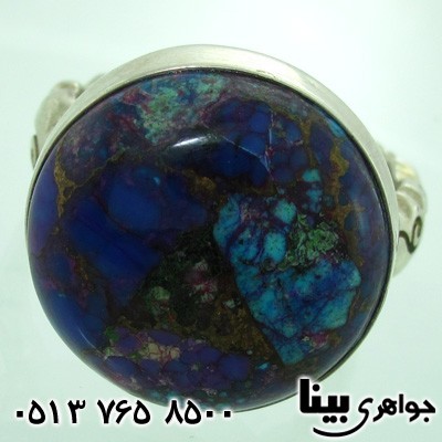 انگشتر فیروزه پیریتی مردانه درشت